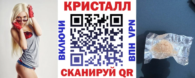 Купить  Грязи  Амфетамин 97% 