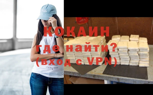 марки nbome Киреевск