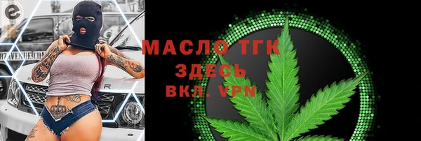 мескалин Киренск