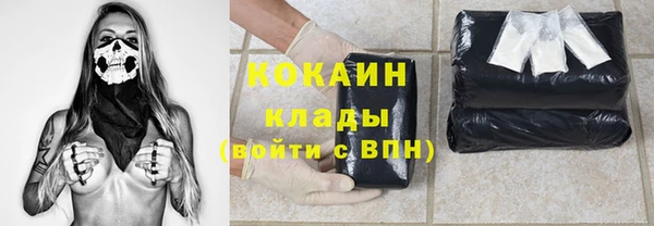 марки nbome Киреевск
