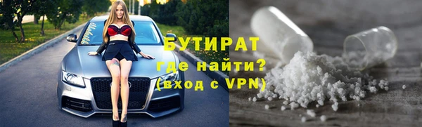 марки nbome Киреевск