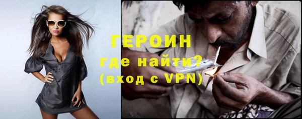 мескалин Киренск