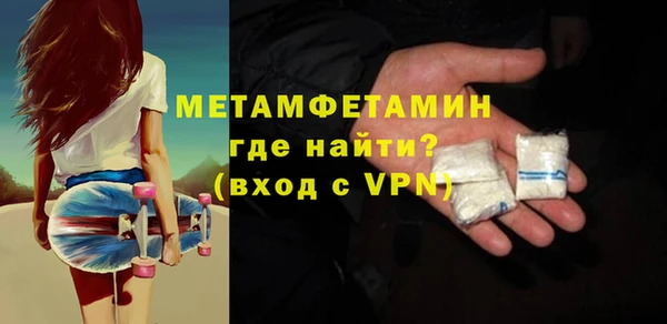 мескалин Киренск