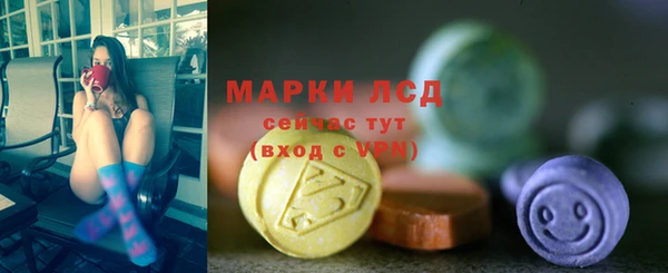 марки nbome Киреевск