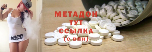 марки nbome Киреевск
