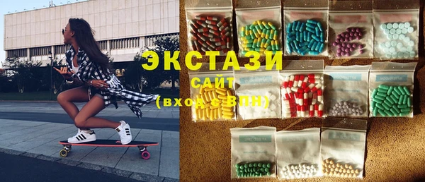 марки nbome Киреевск