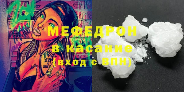 марки nbome Киреевск