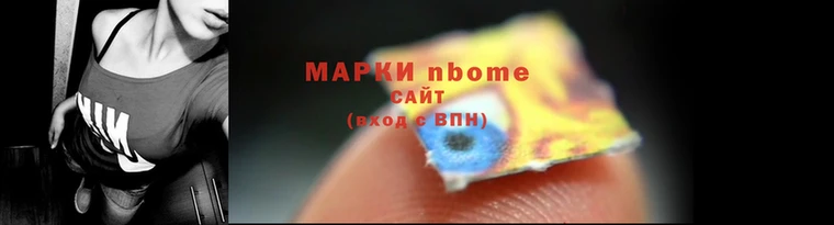 а пвп мука Козельск