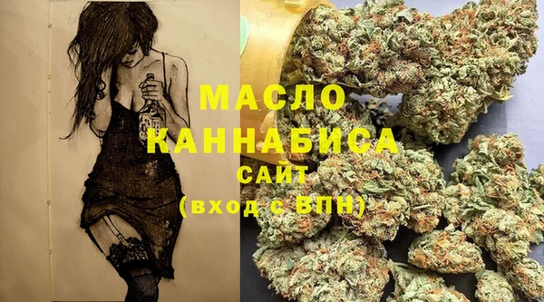 мескалин Киренск
