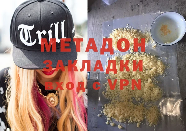 мескалин Киренск
