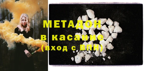 марки nbome Киреевск
