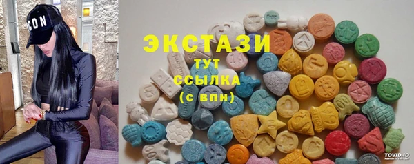 марки nbome Киреевск
