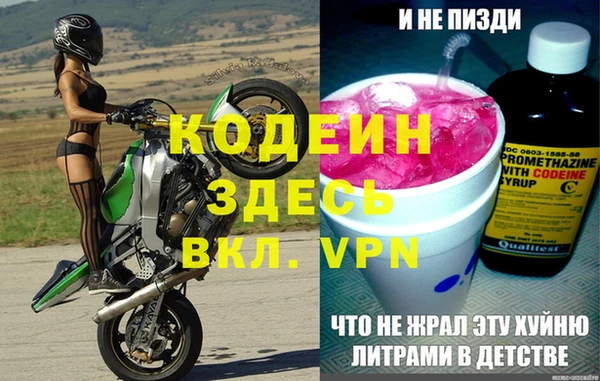 марихуана Козловка