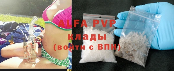 марки nbome Киреевск