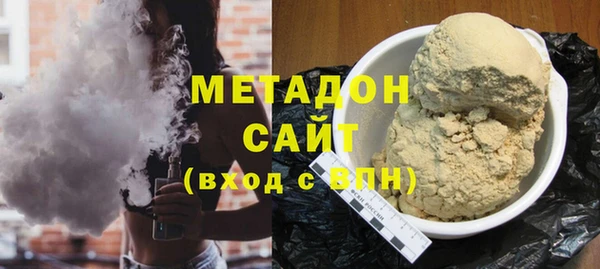 гидра Кинешма