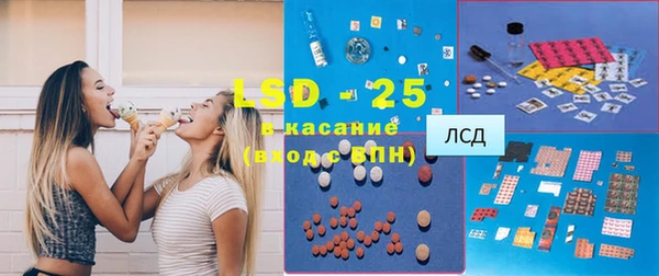 марки nbome Киреевск