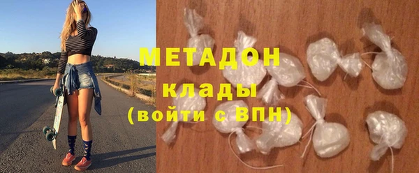 мескалин Киренск