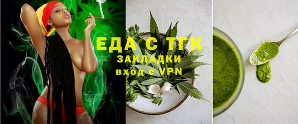 мескалин Киренск