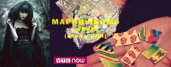 MDMA Кодинск