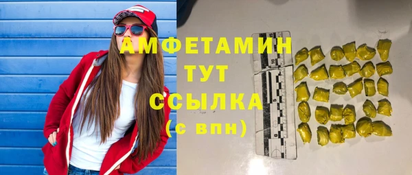 марки nbome Киреевск
